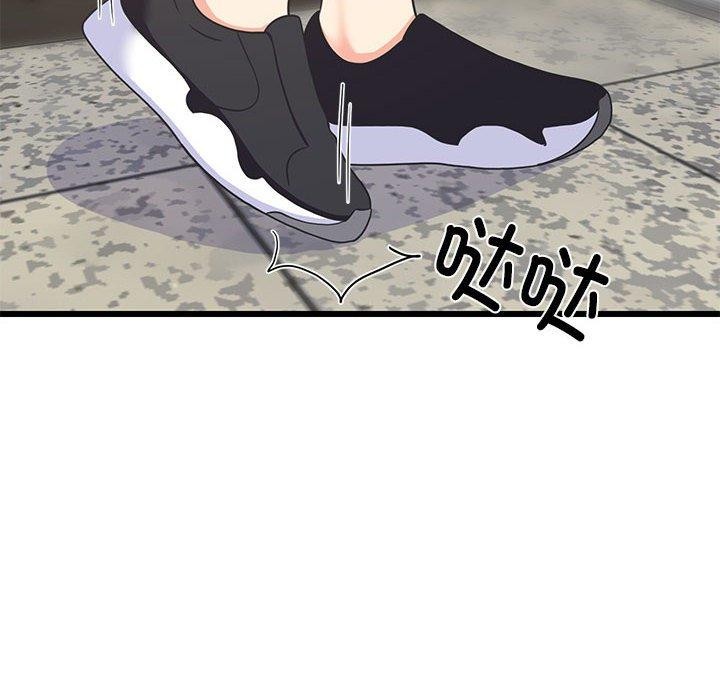 难缠姐妹偏要和我同居第21話