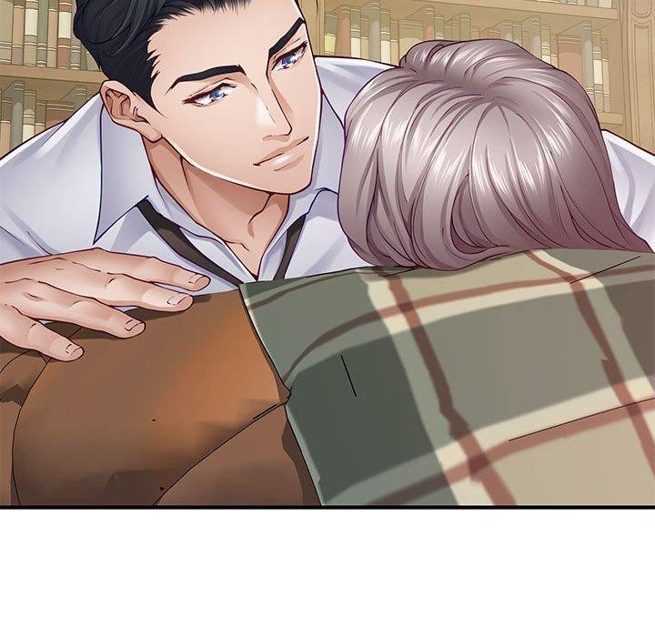 极乐之神第20話