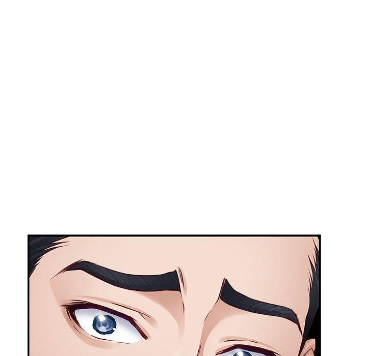 极乐之神第20話