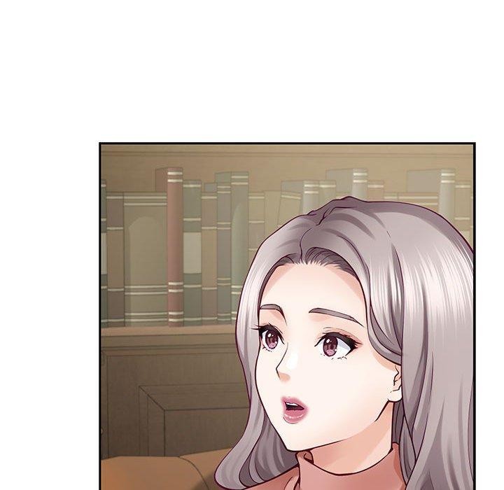 极乐之神第20話