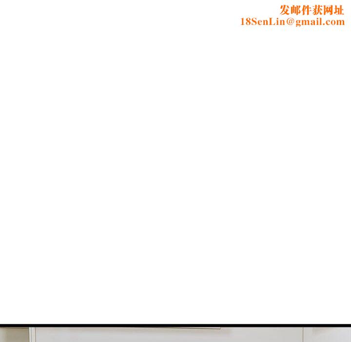 好运出租车第38话