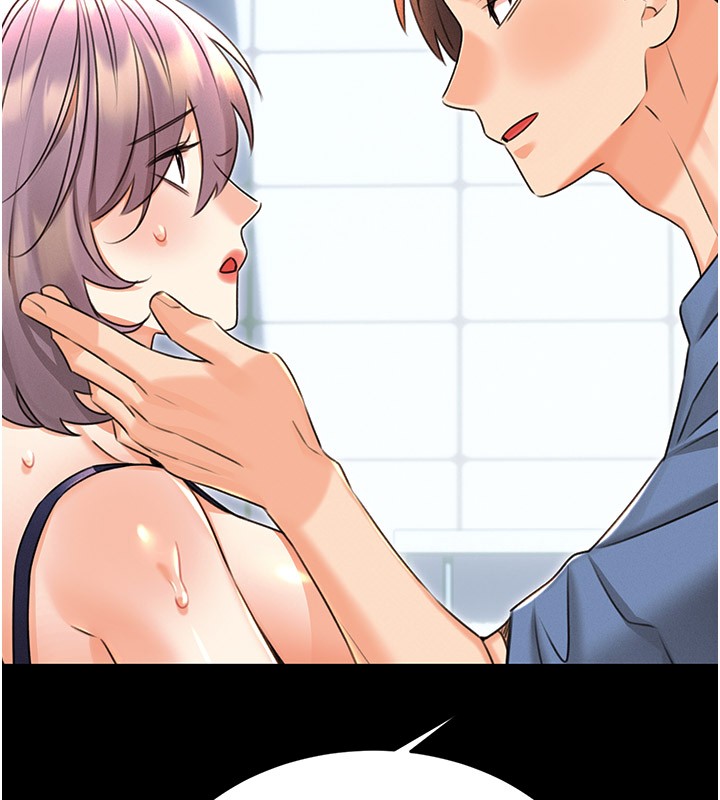 性运刮刮乐第36話-美嬌娘的脫衣秀