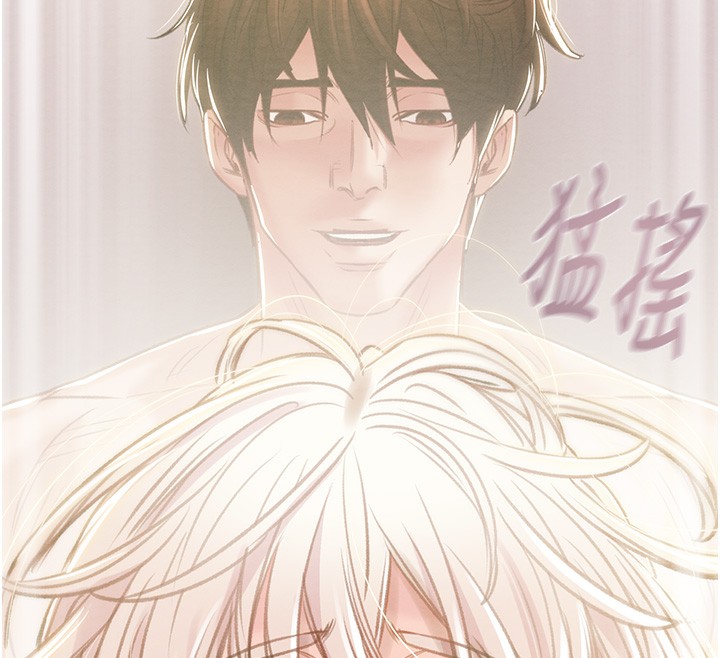 掠夺行动第32話-我想要吃老師的精液♥