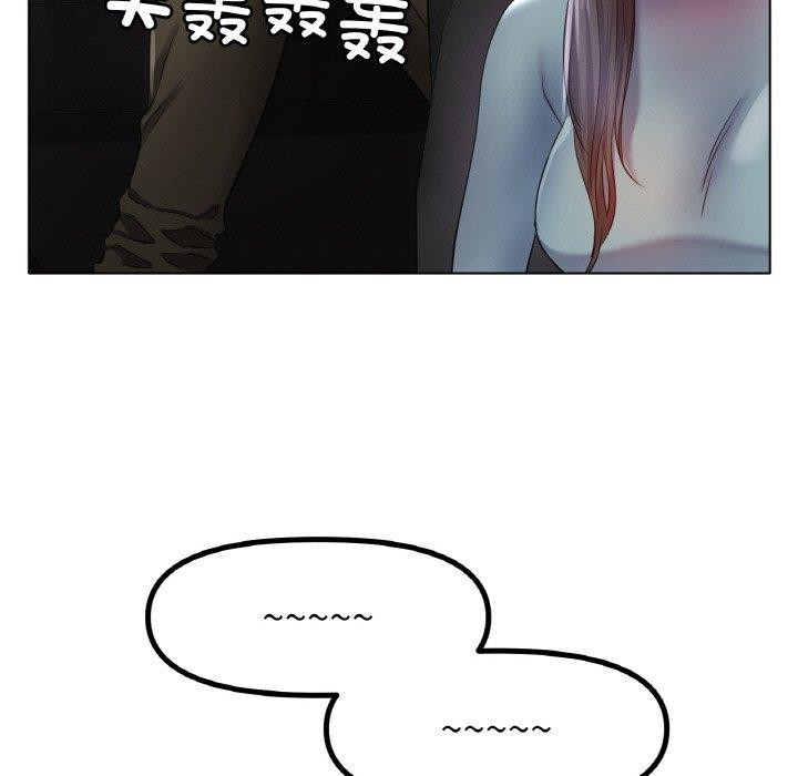 冰上恋人第50話