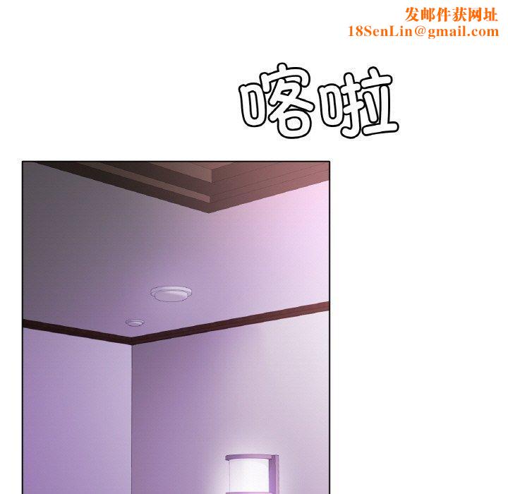 冰上恋人第50話