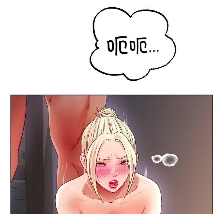 冰上恋人第50話