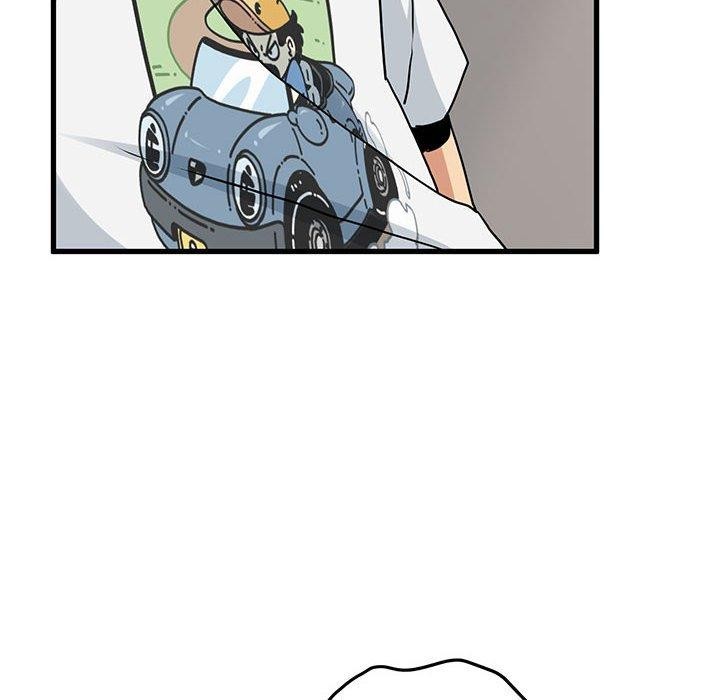 发小碰不得第45話