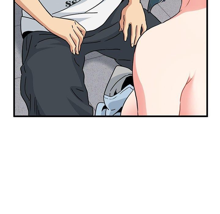 发小碰不得第45話