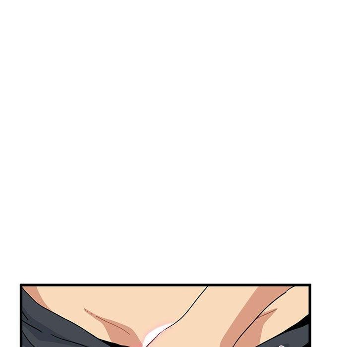 发小碰不得第45話