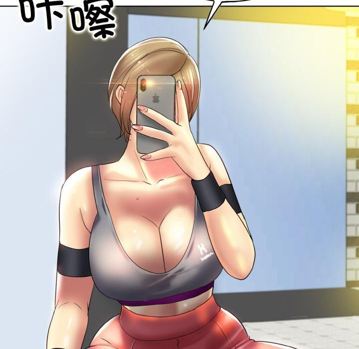 一杆入洞第46話