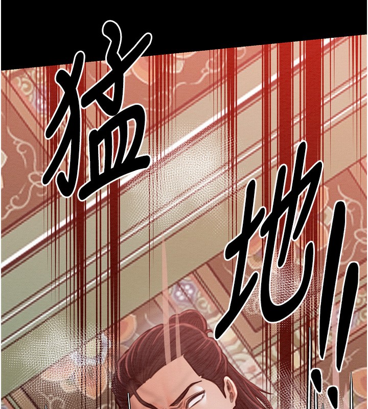 最强家丁第14話-想嚐嚐看我的奶子嗎?