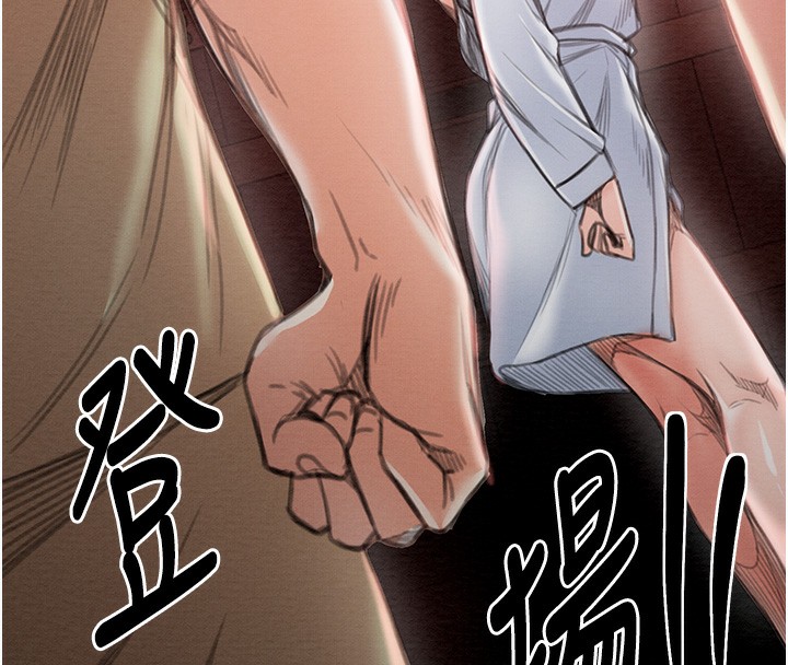 最强家丁第14話-想嚐嚐看我的奶子嗎?