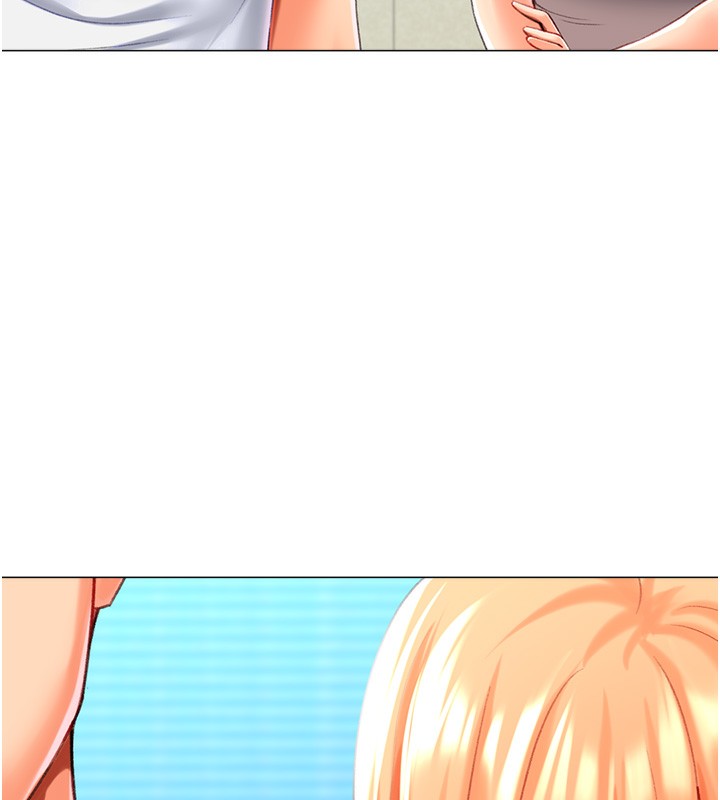 猎爱转蛋机第19話-開發M屬性