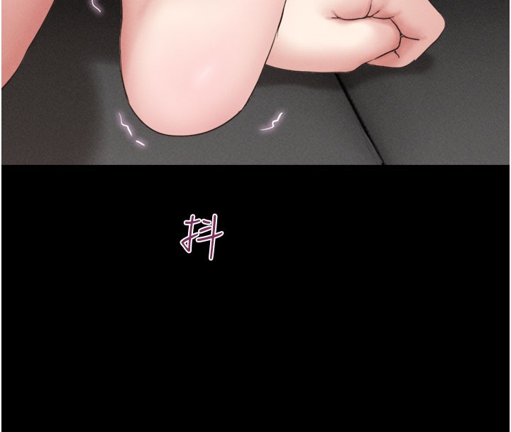 韶恩第26話-慾火無法平息