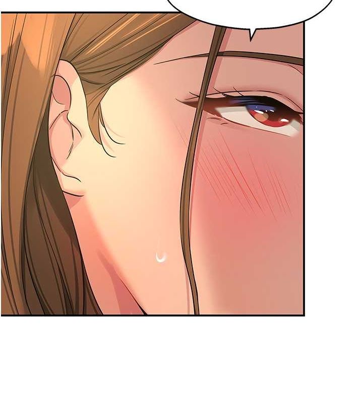 洞洞杂货店第110话-各怀「淫」胎的乔迁宴