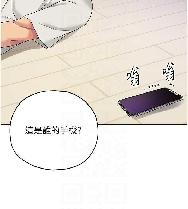 洞洞杂货店第110话-各怀「淫」胎的乔迁宴