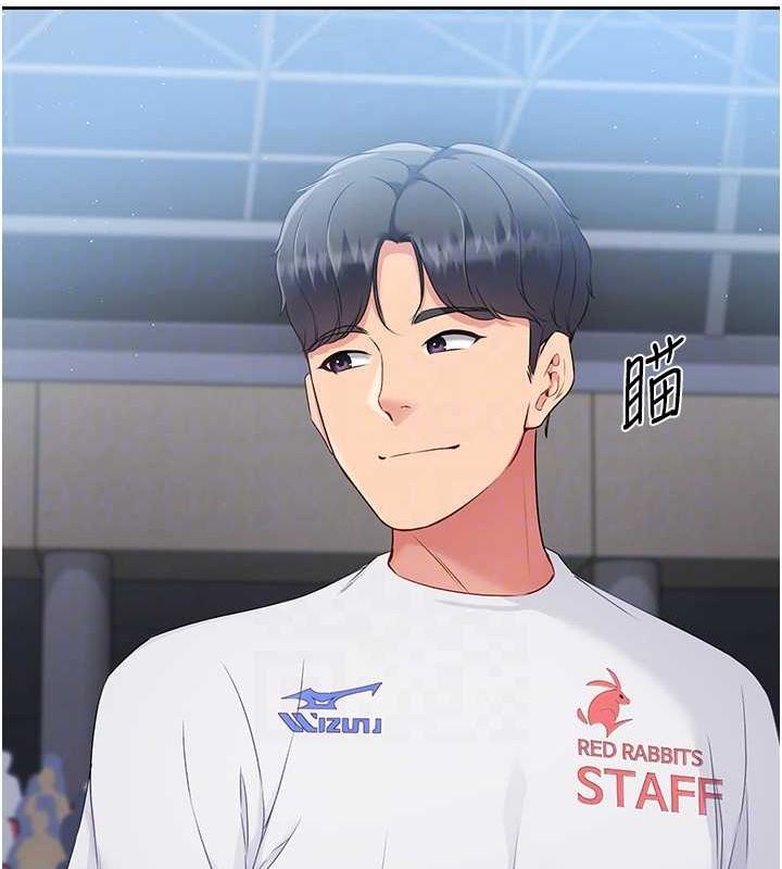 Setup!排球少女第24話-必須中止連敗!