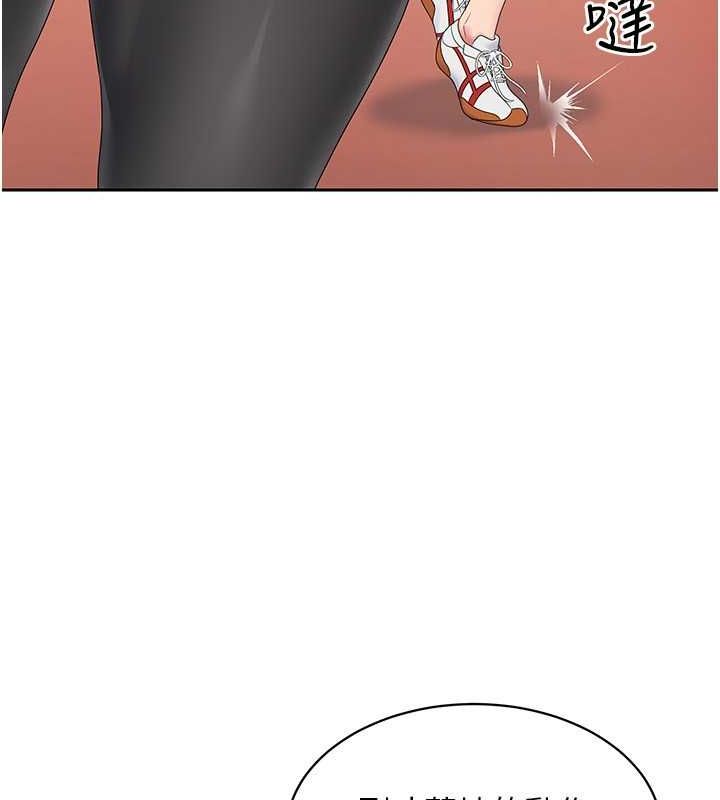 Setup!排球少女第24話-必須中止連敗!