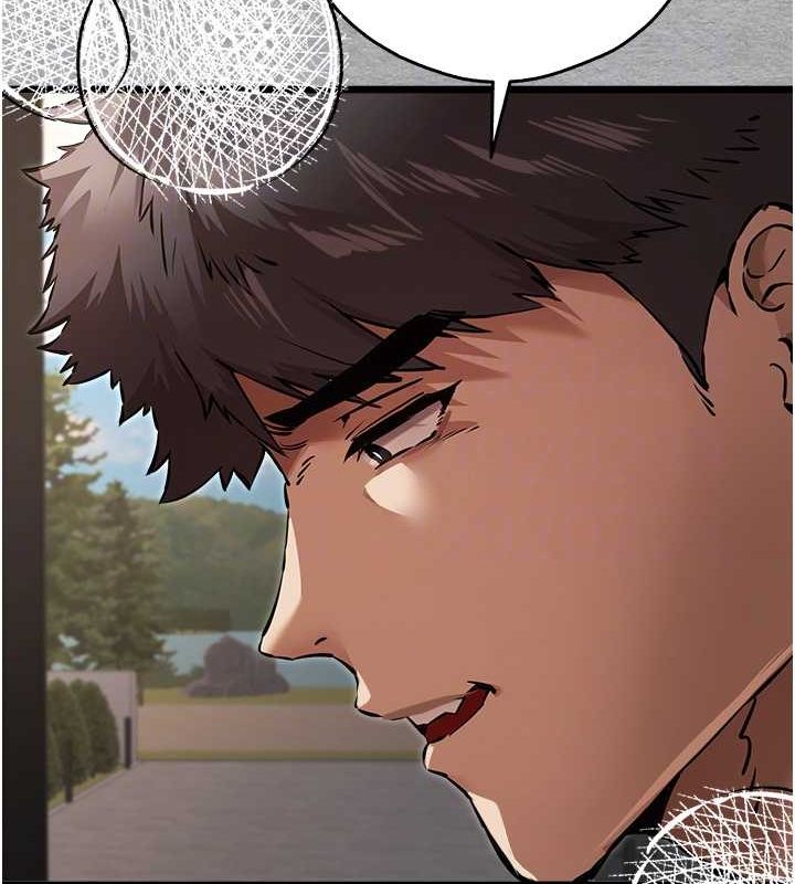 初次深交，请多指教第77話-任我洩慾的肉便器