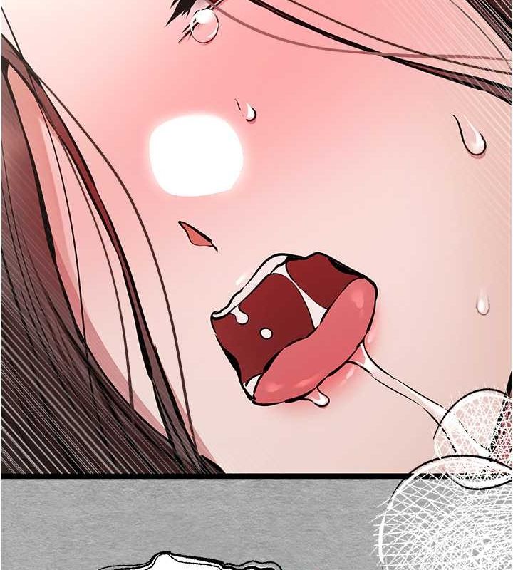 初次深交，請多指教第77話-任我洩慾的肉便器