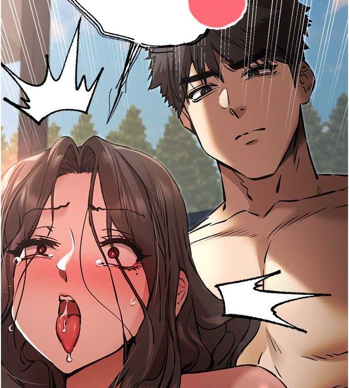 初次深交，请多指教第77話-任我洩慾的肉便器