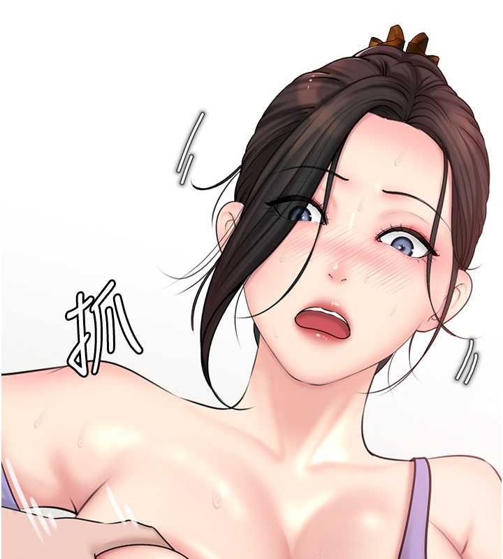 岳母为何那样第30話-拆穿岳母的偷窺癖