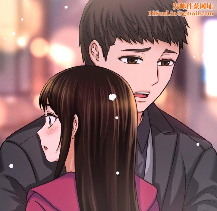 我的女王第49話