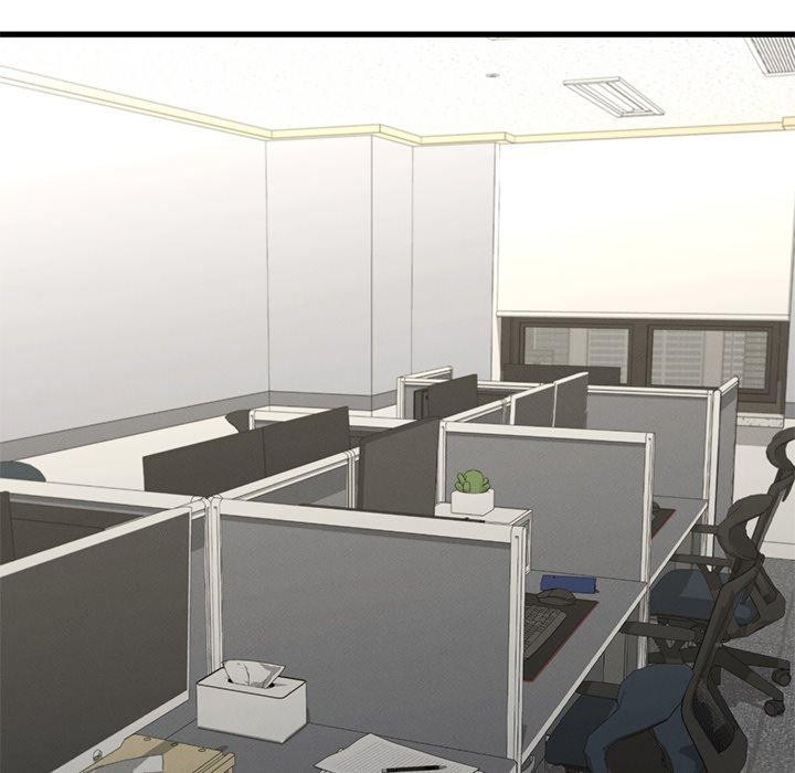 年轻代表第44話