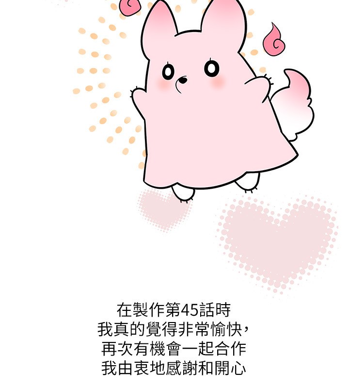 穿入VR成为性域猎人休刊公告