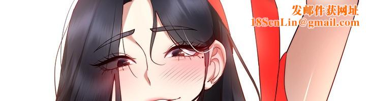 穿入VR成为性域猎人休刊公告