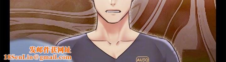 协议换爱(无码版)第102話-用身體給出答案的世玲