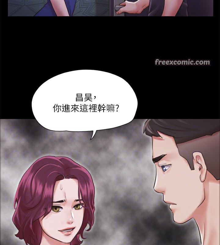 协议换爱(无码版)第102話-用身體給出答案的世玲