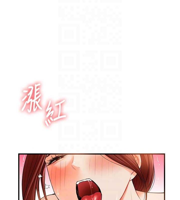 玩转学姊第43話-弟弟喝茫比較硬♥♥