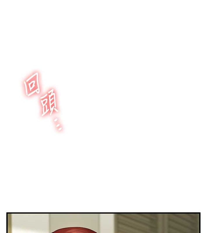 玩转学姊第43話-弟弟喝茫比較硬♥♥