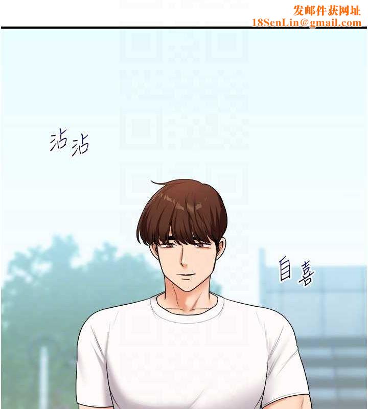 玩转学姊第43話-弟弟喝茫比較硬♥♥