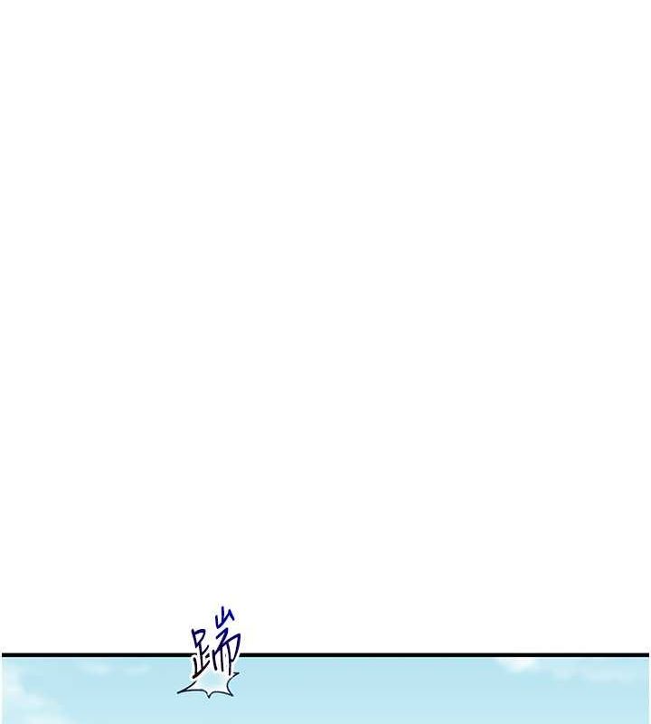 玩转学姊第43話-弟弟喝茫比較硬♥♥