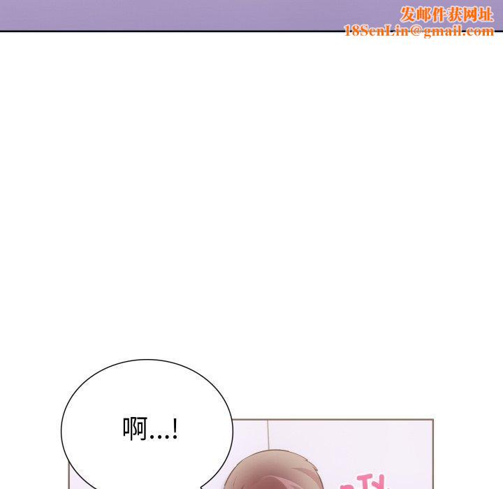 走不出的房间：第二季第16話