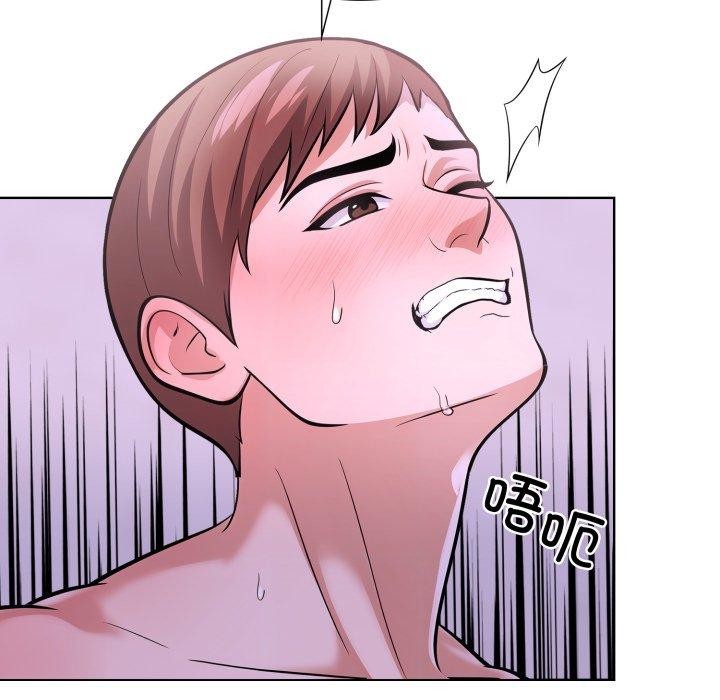 走不出的房间：第二季第16話