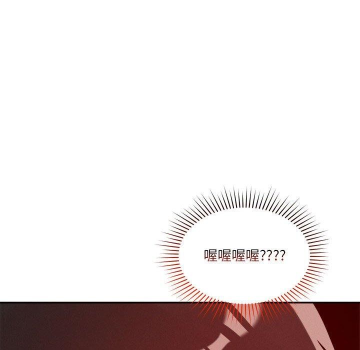 恋人未满第25話