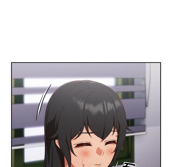 天降美差第28话