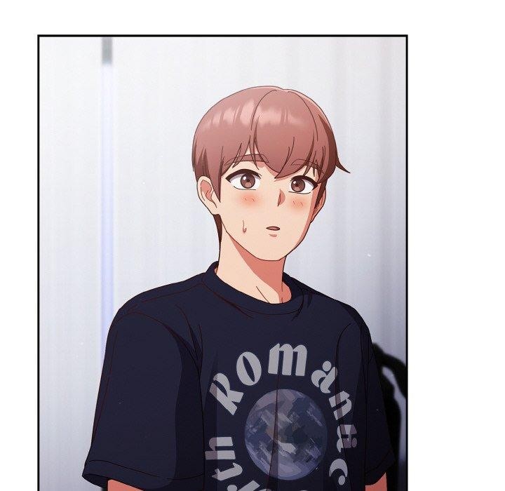 天降美差第28話