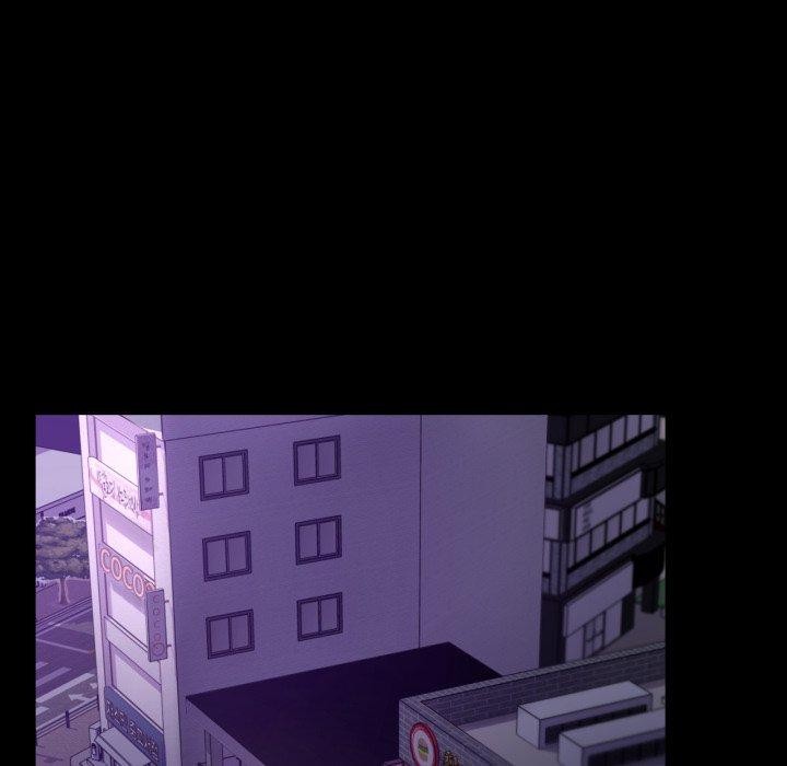 背叛的开始第51话