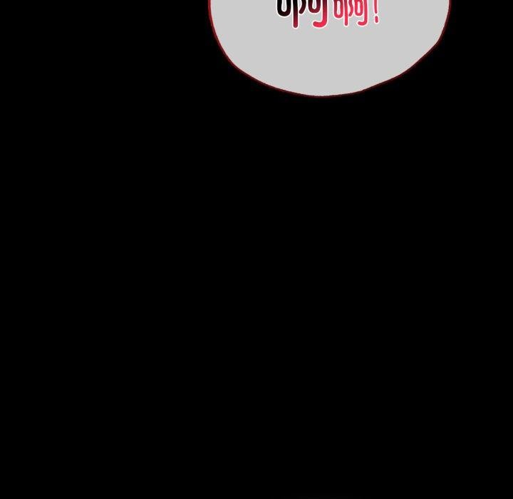 背叛的开始第51話