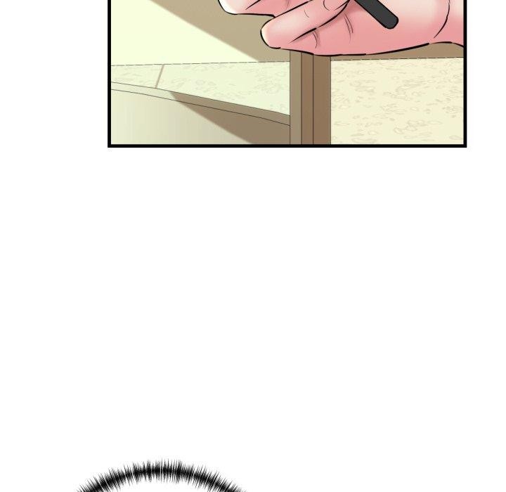 我的拉拉队宝贝第17話