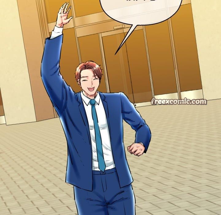 我的拉拉队宝贝第17話