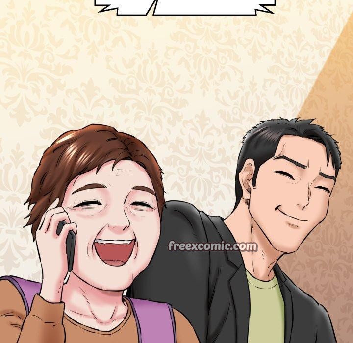 我的拉拉队宝贝第17話