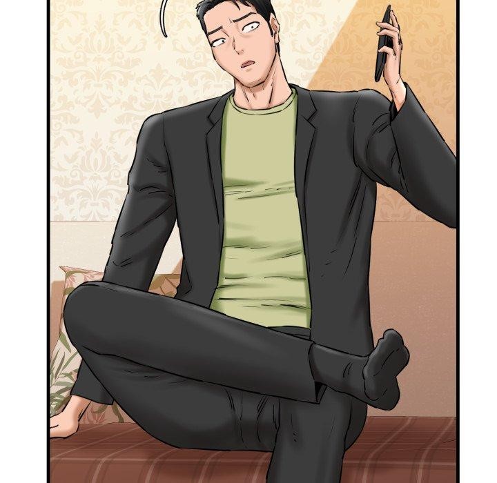 我的拉拉队宝贝第17話