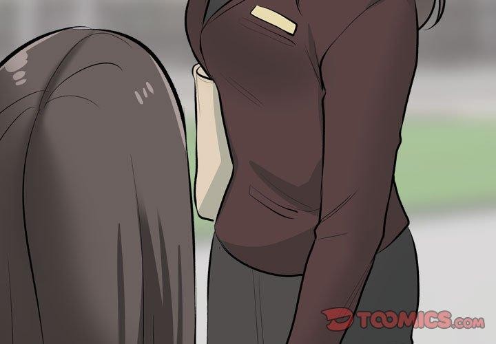 同事换换爱第193话