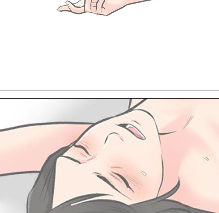 同事换换爱第193話