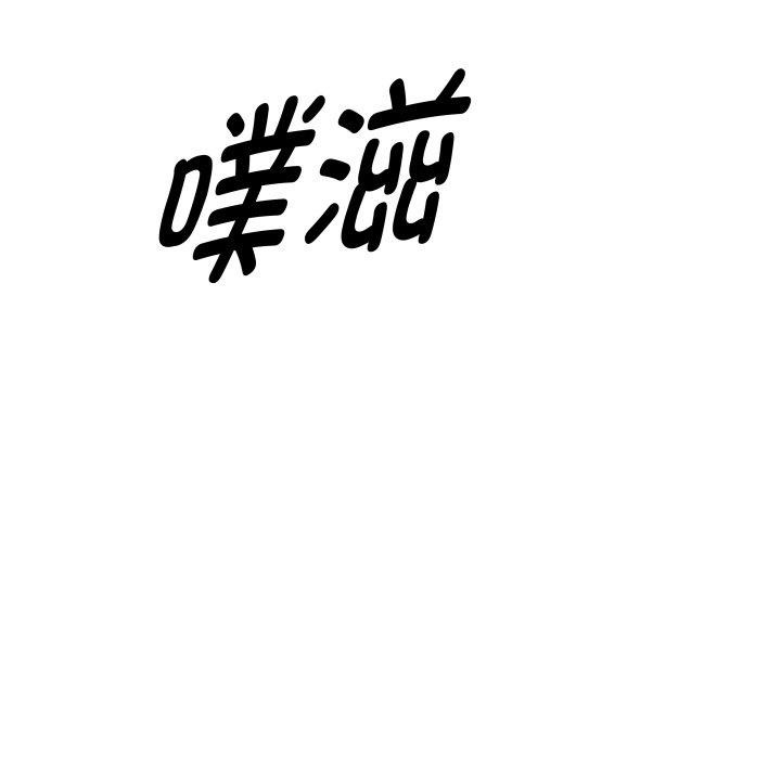 RE:23岁第21話